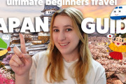 外国人「これもおすすめ」訪日観光初心者のためのアドバイスに注目