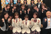 【#ゼロポジ生討論】SKE48名物の研究生へのかわいがりの内容がエグ過ぎるｗｗｗ