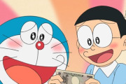 『ドラえもん』の財力ってどうなってるのか気にならない？
