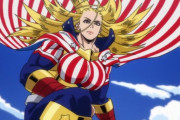 「僕のヒーローアカデミア」139話感想 欧米ギリギリ!!ぶっちぎりの凄い奴、スターアンドストライプ！オールマイトに救けられた少女が混迷の日本を救いに来た！！(ヒロアカ7期 1話)
