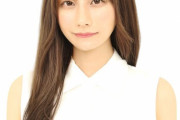 【速報】鈴木優香がフレイブ加入！