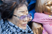日本国を相手取った慰安婦裁判、世紀の裁判となるか…原告勝訴なら韓日関係さらなる悪化も＝韓国の反応