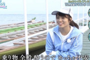 【日向坂46】おひさま、メンバーが心配でしょうがない...