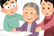【不気味】「たまにしか来ないんだからもっとゆっくりしていけばいいのに」という義母。義父の見舞いに月一以上、盆と正月は泊まってるのに「もっと泊まって行け」ってか…