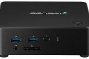 パソコン工房から静音ミニPC「SENSE-I1MA-i5-UXX-BK」が発売