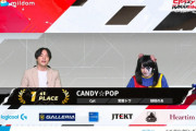 【CRカップ】CANDYPOPチーム優勝！！【常闇トワ】