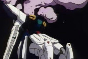 ※ガンダム/ロボアニメにおける「機体やメカなどの破損描写」について語りたい