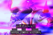 『仮面ライダーギーツ』46話感想 バッドエンドゲーム開幕！バッファ VS ベロバ！