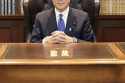 【画像】岸田文雄、100代総理大臣に相応しいオーラを身に着けていた