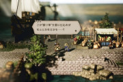 【艦これ＆一般】やっぱゲームやるならデスクトップPCの方がいいよね？　PC新調雑談