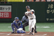 ナカジ、今季1号ホームラン！ ウィーラー拒否打法最高や！