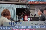 石破前首相、高市総理を痛烈批判「歴代首相が曖昧にしてきた手の内を明かしたら抑止力にも何にもならない」