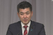 【笑】参院選、まさかの立憲民主党大勝利へ…泉健太代表「立憲支持率が２５％近く※独自調査」日経調査「自民党５０％　維新８％　立憲７％」維新にすら負ける