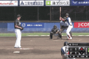 【ファーム練習試合vsロッテ】日ハム野村、勝ち越し2ランホームラン！！！