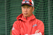 元カープ笘篠、選手起用に納得いかず｢秋山野間が控えはおかしい」
