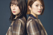 【乃木坂46】樋口日奈×鈴木絢音 良いインタビュー『ターニングポイントとこれから×言葉にできない乃木坂らしさ』動画