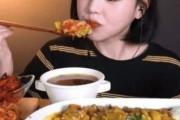 韓国人「日本人が驚いた韓国式カレーの食べ方がこちら」→「この組み合わせを知らないなんて気の毒」　韓国の反応