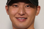 巨人・吉川尚輝、新庄剛志監督率いる北海道日本ハムファイターズに電撃トレードか