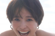元フジテレビアナ・渡邊渚さん「世界から『日本は男性の性欲に甘い国』と言われていることを恥じるべき」→イタリア在住女性に完全論破される