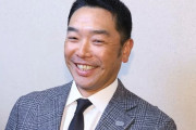 阿部監督「則本は経験豊富。素晴らしい実績を持っているので獲得に動いていただきました」