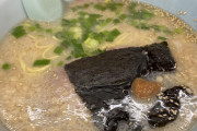 【早朝ラーメン】今から“クッソうまいとんこつラーメン”を食いに行くぞwww