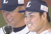 平良海馬「増田さんの配球を観察して勉強してる」