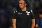 大槻監督のパワハラ疑惑報道は誤報か？J2群馬が調査結果を報告「取材自体を受けておらず、写真も撮影されていない」「意図的に編集されたもの」（関連まとめ）