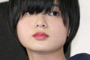 平手友梨奈脱退の真相・・・