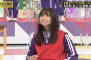 【乃木坂46】井上和 痛恨のミス.gif 齋藤飛鳥 あれ？… 賀喜遥香 必死！ビブスの色確認する飛鳥ちゃん.gif【乃木坂工事中】