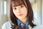 【=LOVE】齊藤なぎさ、ドラマ『青春シンデレラ』第2話にゲスト出演決定✨