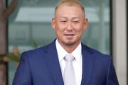 【朗報】中田翔さん、自身の頭髪についてお気持ち表明
