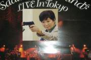 はぁ？東京都の小池百合子知事は28日、都内で新築する住宅に太陽光発電設備の設置を義務づけることを検討する意向を明らかにした。