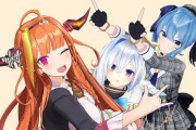 Vtuber ホロライブ 同居ーずの近況がgdgdすぎる件ｗｗｗ←同居始めたらソロ配信少なくなるの？