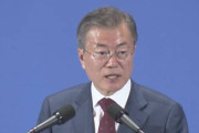 韓国・文大統領の支持率55％に上昇 新型コロナ対策評価 韓国ギャラップ[3/27]