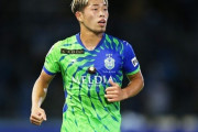 湘南ベルマーレ、MF鈴木冬一のスイス１部ローザンヌへの完全移籍を公式発表！「感謝の気持ちを伝えたい」（関連まとめ）
