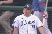 平良「先発ならもっとチームに貢献できる」→10登板5勝2敗64回防御率2.11