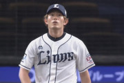 西武今井が４連勝「森さんの素晴らしいリードで粘れた」