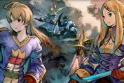 『FFタクティクス』、リマスター版発売の可能性が浮上！！
