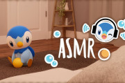 ポケモン公式ポッチャマASMRなんてあるんやな・・・