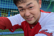 カープ林晃汰、先制タイムリー2塁打！西川タイムリーで初回3得点！