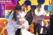 【乃木坂46】久保史緒里ってマジで愛されてるんだな
