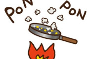 【衝撃】ポップコーンを火山に投入した結果ｗｗｗｗｗｗｗｗｗｗ