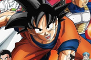 【画像】ドラゴンボールの最新刊、我々の想像を超えてくる