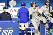 矢野監督「678回の勝ちパターン継投まで『馬場、もう１人もう１人』と続投させたらこういう結果に」