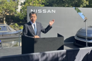 日産自動車、2030年に欧州での新車販売をすべて電気自動車(EV)に転換へ