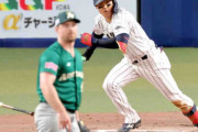 【侍ジャパン】阪神・森下翔太が３安打２打点でプレミア１２デビュー　４出塁で４番の仕事を果たす