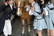 太田彩夏、🐴マカロンちゃん♡と共に騎乗員デビュー！ ！