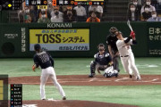 巨人・岡本、先制２ランｗｗｗｗｗｗｗｗｗｗ