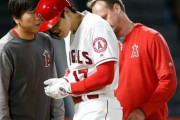 大谷翔平がケガをしなくなった理由ww