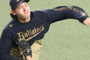 オリックス・宮城「(他球団には)一発屋の方もおられる」 ← 誰のことや？